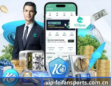 非凡体育 APP